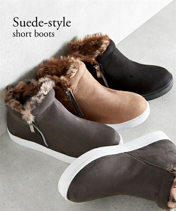 楽天市場 ショートブーツ レディース フェイクファー付 スエード調 オーク グレー ブラック 22 0 22 5 23 0 23 5 24 24 5cm 靴 シューズ ニッセン Nissen ニッセン 楽天市場店