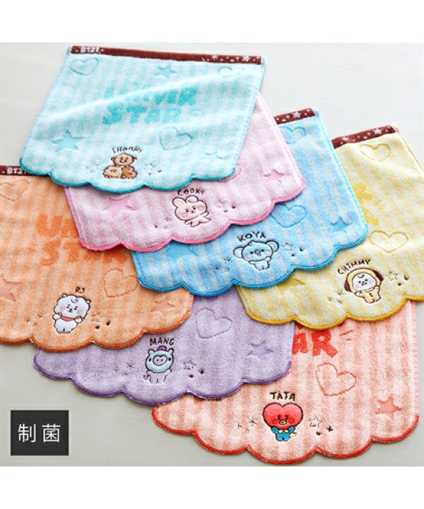 楽天市場 タオルハンカチ Bt21 キャラクター ベビー Chimmy Tata 約 25 25cm ニッセン Nissen ニッセン 楽天市場店