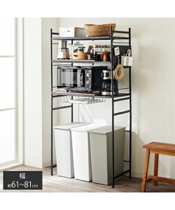 yő20%OFF SALEI12/11 1:59܂ŁzPiz W{[h W ؔI̐Lk _Xg{bNX  61cm`81cm ubN×uE/zCg×i` 61`81cm Jbv{[h  jb