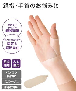 쎮 ^b` T|[^[ x[W jbZ nissen