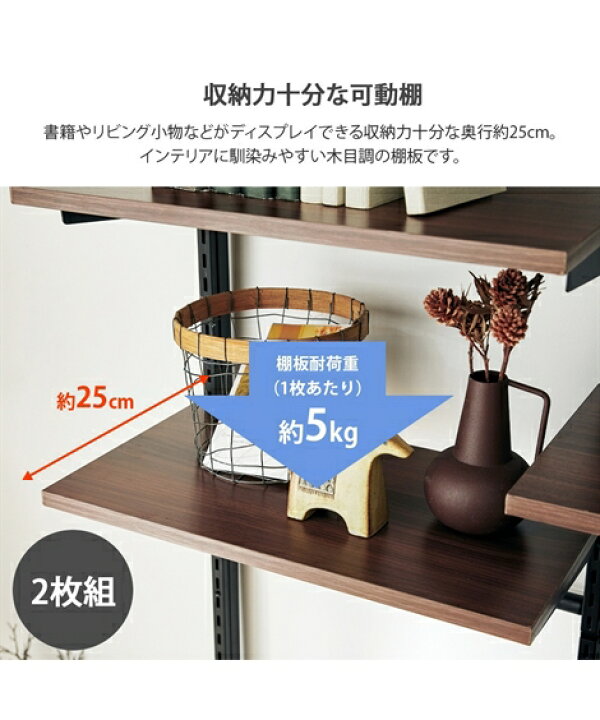 楽天市場】単品配送 システムラック 突っ張りラックシリーズ 白 