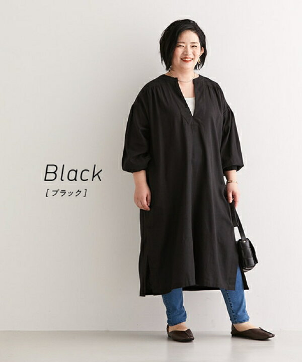 楽天市場 ワンピース ロング マキシ レディース Vネック カフタン オフホワイト ブラック ニッセン Nissen ニッセン 楽天市場店 楽天市場 ワンピース ロング マキシ レディース Vネック カフタン オフホワイト ブラック ニッセン Nissen ニッセン 楽天市場店