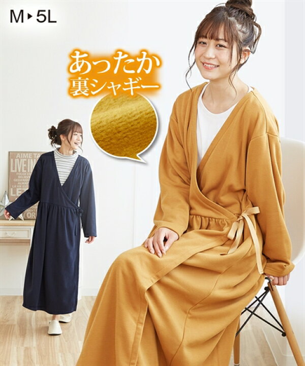 送料込 ワンピース マタニティ ママ 産前 産後 授乳服 綿混 スウェット ドッキング パーカー カーキブラウン 黒 杢グレー M L ニッセン nissen www.tonna.com 送料込 ワンピース マタニティ ママ 産前 産後 授乳服 綿混 スウェット ドッキング パーカー カーキブラウン 黒 杢グレー M L ニッセン nissen www.tonna.com
