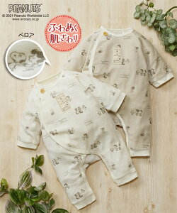 カバーオール 秋の人気商品 通販 価格比較 価格 Com