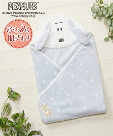 楽天市場 おくるみ ベビー スヌーピーの通販 楽天市場 おくるみ ベビー スヌーピーの通販