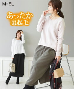 マタニティワンピース 冬の人気商品 通販 価格比較 価格 Com