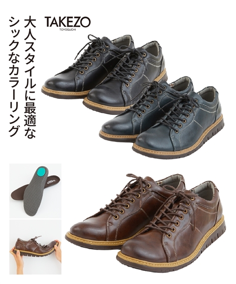 送料無料（一部地域を除く） 靴 日本正規代理店品 シューズ TAKEZO タケゾー レースアップビジカジシューズ ニッセン nissen