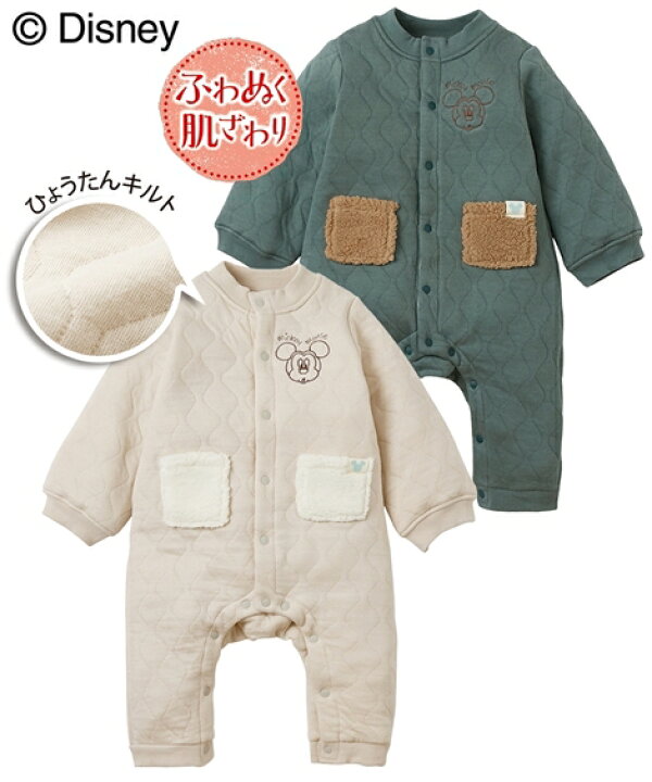 楽天市場 カバー オール ベビー ディズニー あったかキルト ボアポケット付 子供服 男の子 女の子 ベビー服 冬 グリーン ベージュ 身長50 60 60 70cm ニッセン Nissen ニッセン 楽天市場店