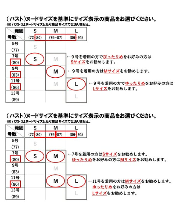 楽天市場】喪服 ワンピース レディース 礼服 Callarus 洗える防しわ (ケープ風ジャケット + レース使い) アンサンブル 大きいサイズ有 黒 S〜8L ニッセン nissen : ニッセン 楽天市場店 楽天市場】喪服 ワンピース レディース 礼服 Callarus 洗える防しわ (ケープ風ジャケット + レース使い) アンサンブル 大きいサイズ有 黒 S〜8L ニッセン nissen : ニッセン 楽天市場店