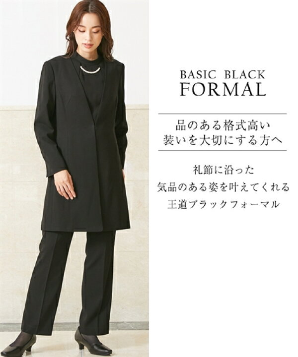 ニッセン レディース大きいサイズ 13号 ブラックフォーマル3点喪服パンツスーツ 最大76 Offクーポン