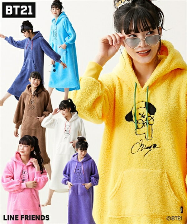 楽天市場 パジャマ トップス 大きいサイズ レディース Bt21 ふわぬくボアフリースアップリケ刺しゅうフード付き 長袖 ルーム ワンピース サックス ホワイト ブラウン パープル イエロー ネイビー ピンク 3l 4l 5l ニッセン Nissen ニッセン 楽天市場店