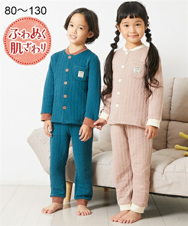 楽天市場 パジャマ キッズ ソフトキルト 長袖 前開き 男の子 女の子 子供服 ジュニア服 ダークブルー モカ 身長80 90cm ニッセン Nissen ニッセン 楽天市場店