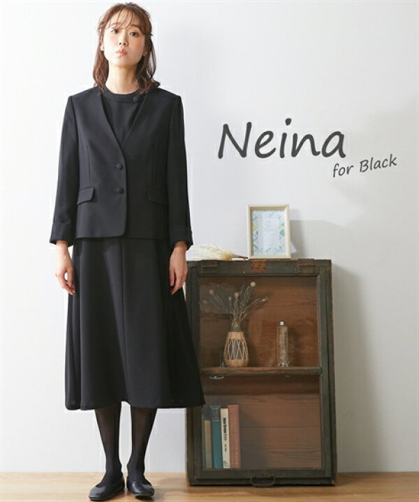 楽天市場 喪服 ワンピース 大きいサイズ レディース 礼服 Neina 洗える 防しわ くるみ釦使いアンサンブル ノーカラージャケット スタンドカラーワンピース 前開き 有 黒 4l 5l 6l ニッセン Nissen ニッセン 楽天市場店