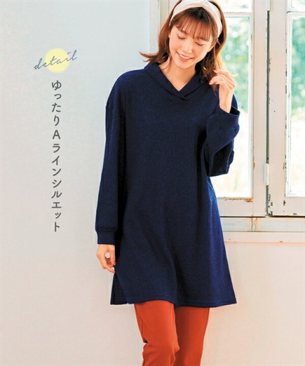 チュニック 大きいサイズ レディース 衿付ミルワッフル カットソー L 10l ニッセン Nissen ストアー