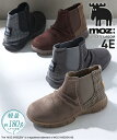 ショート ブーツ レディース 大きいサイズ ゆったり幅広 moz モズ 軽量サイドゴア ワイズ4E グレー/ダークブラウン/ベージュ/黒 25.0〜25.5cm シューズ ニッセン nissen