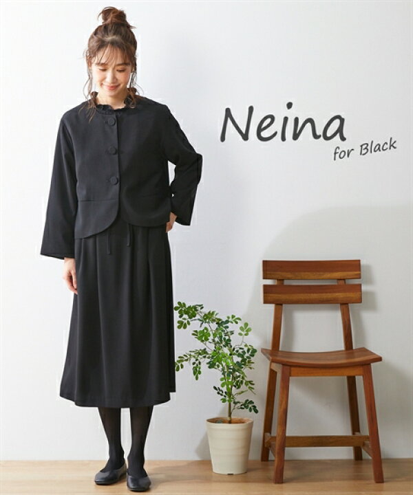 楽天市場】喪服 礼服 ブラックフォーマル ワンピース レディース Neina  