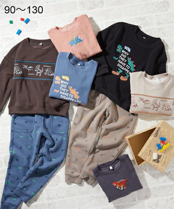 楽天市場 福袋 キッズ 男の子 あったか素材 恐竜大好き 子供服 ベビー服 冬 Aセット Bセット 身長90 100 110 1 130cm ニッセン Nissen ニッセン 楽天市場店 楽天市場 福袋 キッズ 男の子 あったか素材 恐竜大好き 子供服 ベビー服 冬 Aセット Bセット 身長90 100 110 1 130cm ニッセン Nissen ニッセン 楽天市場店