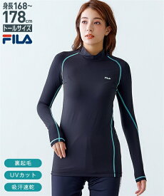 【店内全品★送料無料！4/19 AM10:59まで】スポーツウェア トップス トールサイズ レディース FILA 裏起毛 長袖 ハイネック Tシャツ UVカット 冬 黒×グレー/黒×ミント M/L/LL トレーニング フィットネス 運動 ジム ニッセン nissen