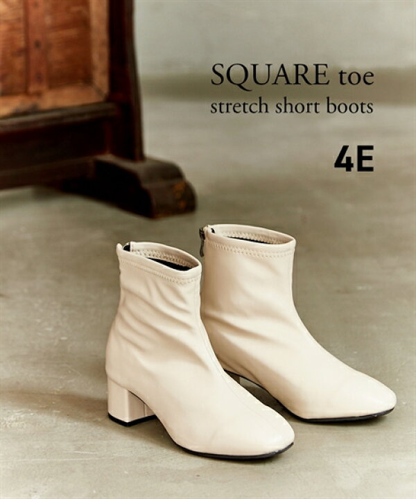 楽天市場 ブーツ 大きいサイズ レディース ゆったり幅広 スクエアトゥ ストレッチ ショート ワイズ4e アイボリー オーク ブラック 23 0 23 5 24 0 24 5 25 0 25 5 26 0 26 5cm ニッセン Nissen ニッセン 楽天市場店