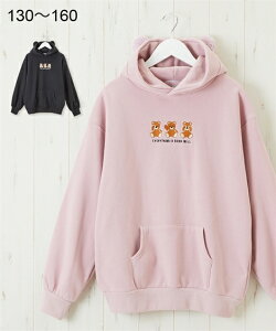 パーカー キッズ くまの通販 価格比較 価格 Com パーカー キッズ くまの通販 価格比較 価格 Com
