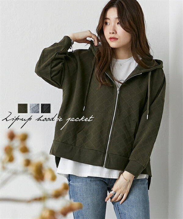 楽天市場 ジャケット パーカー レディース ふくれジャガード ジップアップ カーキ クロ 杢グレー M L ニッセン Nissen ニッセン 楽天市場店