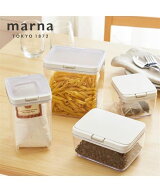 MARNA ワンタッチ 保存容器 GOOD LOCK CONTAINER キッチン クリア/ホワイト トール 1.2L/ワイドショート …