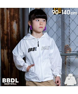 女の子 140 ウィンドブレーカー キッズアウターの人気商品 通販 価格比較 価格 Com 女の子 140 ウィンドブレーカー キッズアウターの人気商品 通販 価格比較 価格 Com