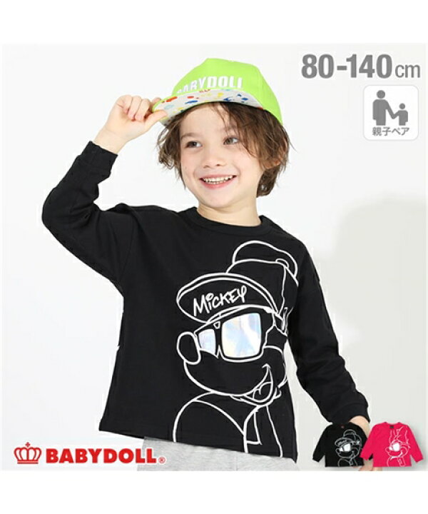 楽天市場 Tシャツ カットソー キッズ 男の子 女の子 Babydoll 親子お揃い ディズニー キャラクター サングラス ロンt 4916k ミッキー ミニー 身長80 140cm ニッセン Nissen ニッセン 楽天市場店