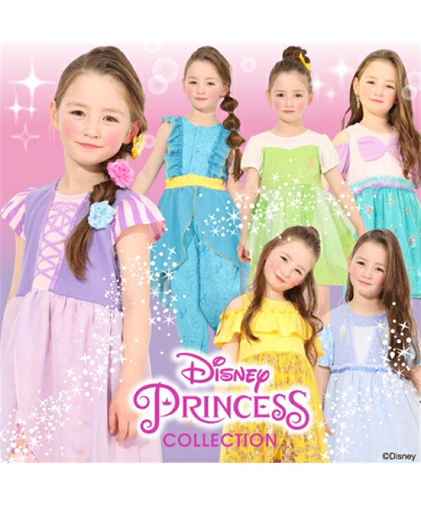 楽天市場 ワンピース キッズ 女の子 Babydoll ディズニー プリンセス 5127k アリエル ラプンツェル 身長90 100 110 1 130cm ニッセン Nissen ニッセン 楽天市場店 楽天市場 ワンピース キッズ 女の子 Babydoll ディズニー プリンセス 5127k アリエル ラプンツェル 身長90 100 110 1 130cm ニッセン Nissen ニッセン 楽天市場店