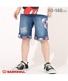 楽天市場 ディズニー パンツ キッズファッション キッズ ベビー マタニティの通販