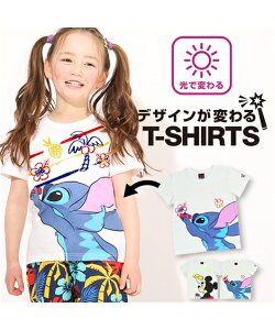 スティッチ 女の子の人気商品 通販 価格比較 価格 Com