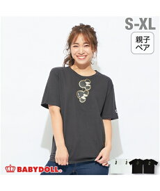 楽天市場 ディズニー Tシャツ サングラスの通販 楽天市場 ディズニー Tシャツ サングラスの通販