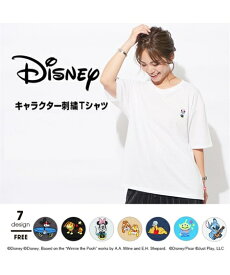 楽天市場 ディズニー Tシャツの通販