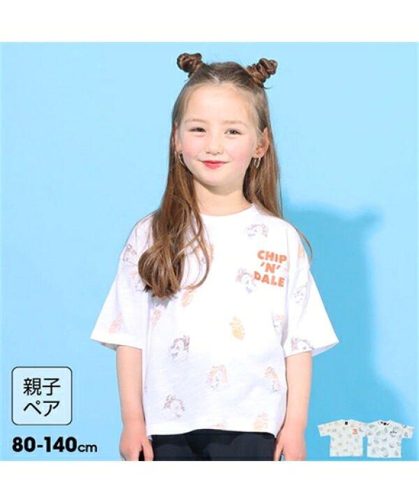 楽天市場 Tシャツ カットソー キッズ 女の子 Babydoll ディズニー 親子お揃い 総柄 裏プリント 5235k V30 スティッチ チップ デール 身長80 140cm ニッセン Nissen ニッセン 楽天市場店