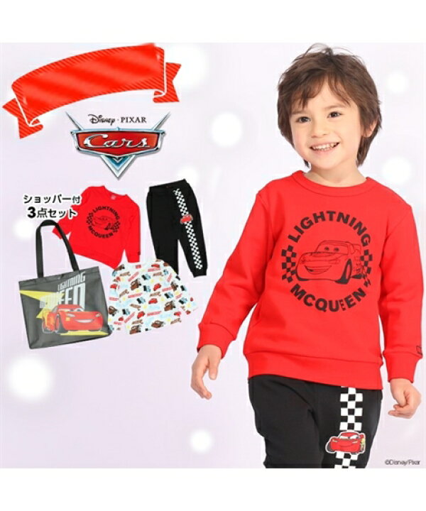 楽天市場 トレーナー キッズ 男の子 Babydoll ディズニー キャラクターセット 5677k ブラック 身長90 140cm ニッセン Nissen ニッセン 楽天市場店