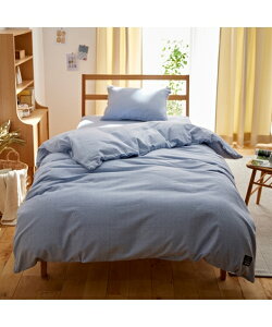 掛け布団カバー 寝具 着脱簡単 心地よい 綿100% 起毛ヘリンボーン柄掛け 布団 両サイドファスナー グレー/サックス/ピンク/ベージュ シングル 掛布団カバー ニッセン nissen