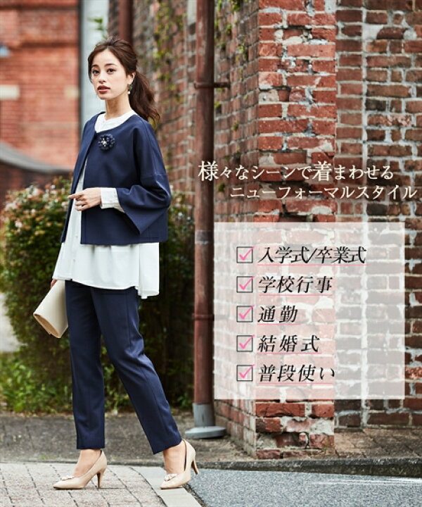 楽天市場】【10%OFFSALE！7/26 10:59まで】スーツ パンツ フォーマル 3  