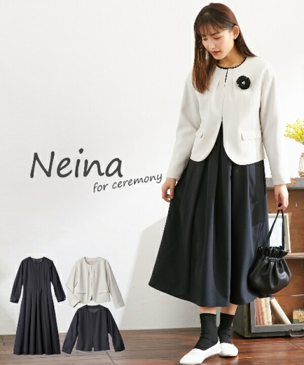 楽天市場 フォーマル 3点セット 大きいサイズ レディース 入学式 卒業式 Neina ナチュラル 黒ジャケット アイボリージャケット ワンピース オフ系 黒 黒 8l ニッセン Nissen ニッセン 楽天市場店