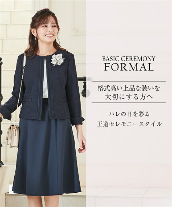 楽天市場】【全品対象クーポン配布中☆先着100名 50％OFF☆全員 25%OFF 