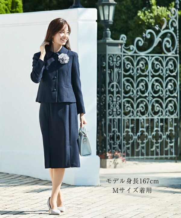 楽天市場】【全品対象クーポン配布中☆先着100名 50％OFF☆全員 25%OFF 