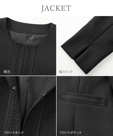 楽天市場】フォーマル スーツ 小さいサイズ レディース 入学式 卒業式