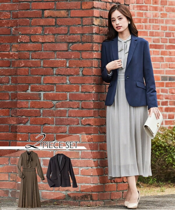 楽天市場 フォーマル アンサンブル レディース 入学式 卒業式 フロントリボン デザイン 幾何柄 ワンピース テーラード ジャケット ネイビー ベージュ系プリント 黒 黒系プリント Ll 3l ニッセン Nissen ニッセン 楽天市場店 楽天市場 フォーマル アンサンブル レディース 入学式 卒業式 フロントリボン デザイン 幾何柄 ワンピース テーラード ジャケット ネイビー ベージュ系プリント 黒 黒系プリント Ll 3l ニッセン Nissen ニッセン 楽天市場店