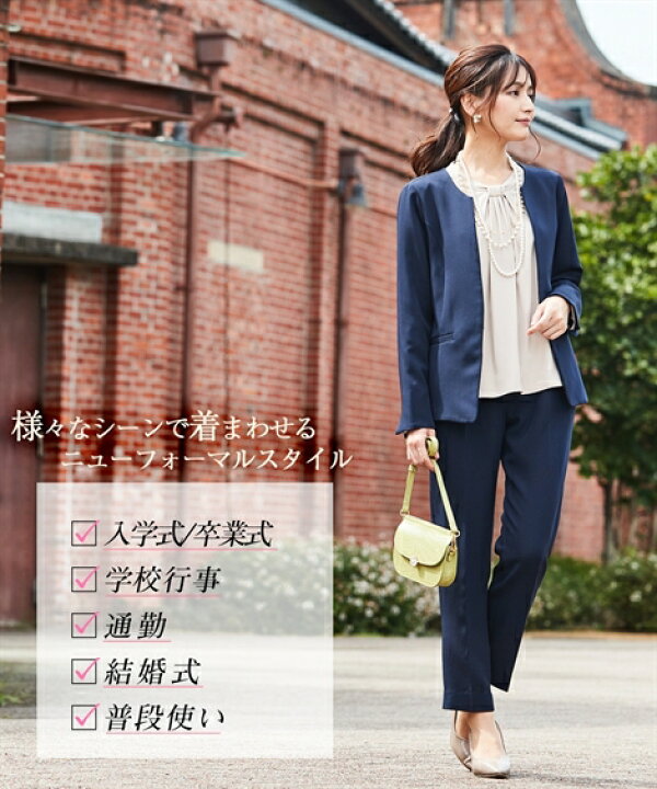 楽天市場】スーツ パンツ フォーマル 3点セット レディース 入学式 