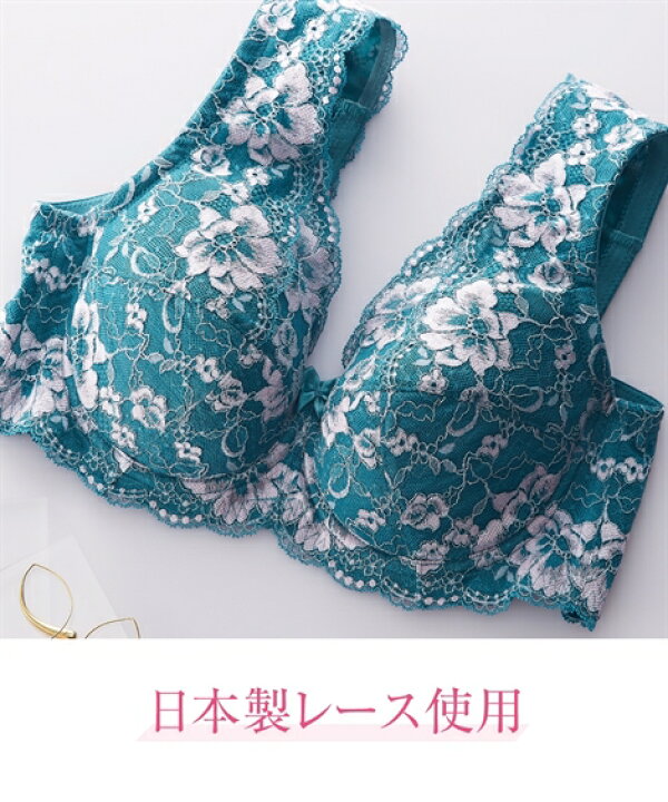 楽天市場】ブラジャー ワイヤー入り 大きいサイズ レディース タンク 