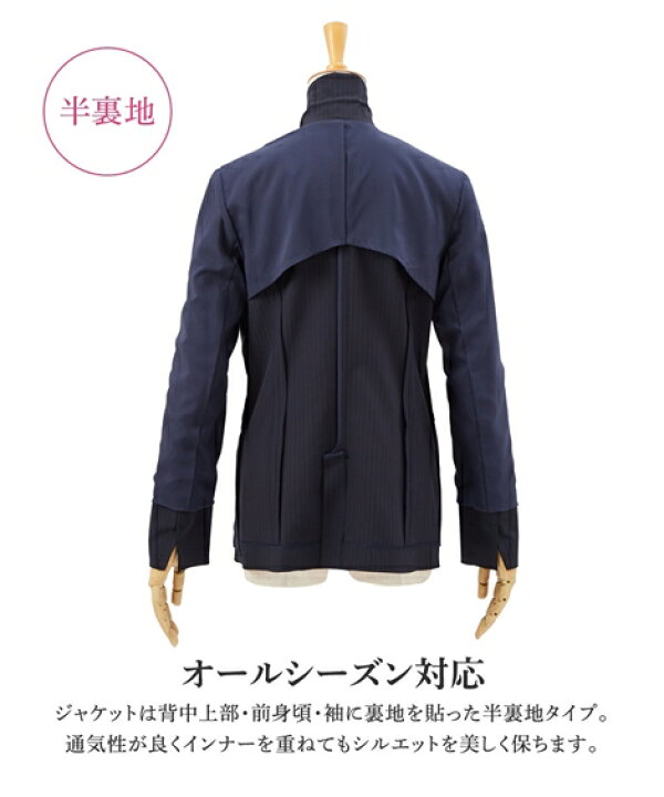 楽天市場】スーツ レディース 2ボトム テーラード ジャケット パンツ  