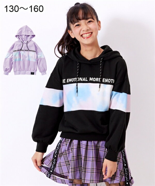 楽天市場 トレーナー キッズ 女の子 タイダイ プリント風 切替 パーカー 子供服 ジュニア服 パープル ブラック 身長140 150 160cm ニッセン Nissen ニッセン 楽天市場店