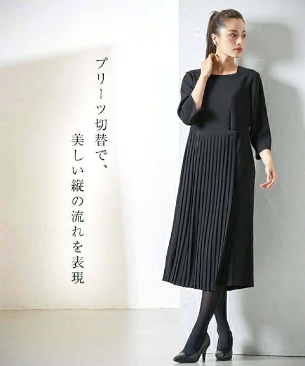 楽天市場】喪服 礼服 ブラックフォーマル ワンピース アンサンブル  
