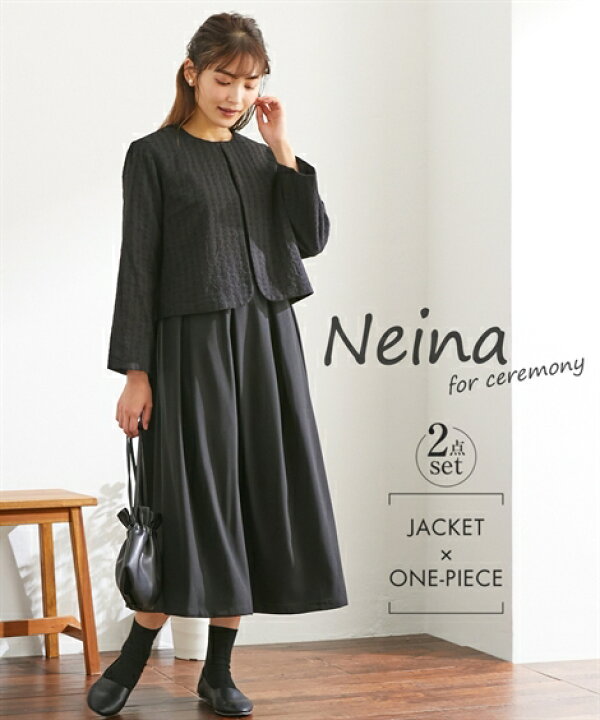 楽天市場 フォーマル アンサンブル 大きいサイズ レディース 入学式 卒業式 丸レース ジャケット ワンピース ナチュラル 黒 8l ニッセン Nissen ニッセン 楽天市場店
