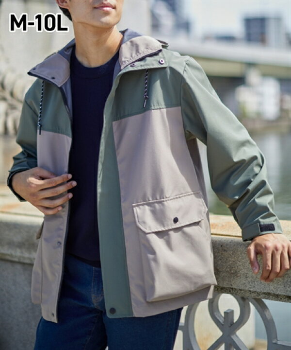 楽天市場 パーカー メンズ はっ水 マウンテン カーキ系 ベージュ系 黒系 M L Ll ニッセン Nissen ニッセン 楽天市場店