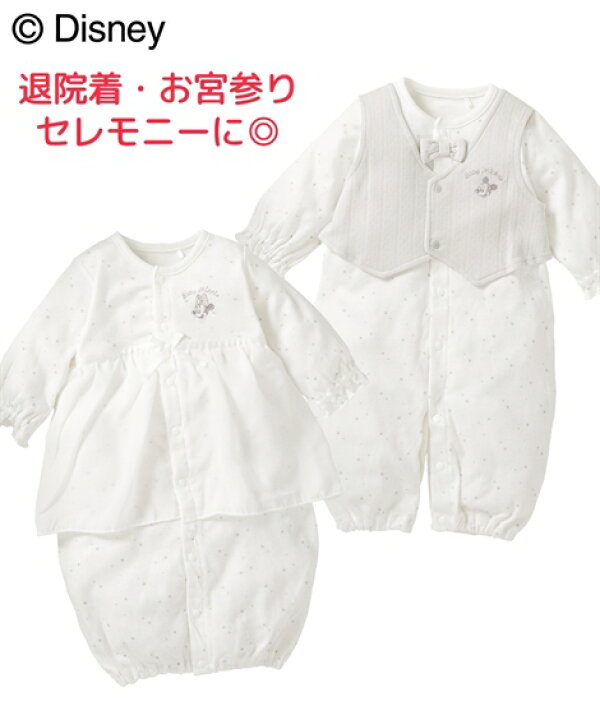 楽天市場】【店内全品対象☆最大20%OFFクーポン配布中☆6/25 23:59まで 